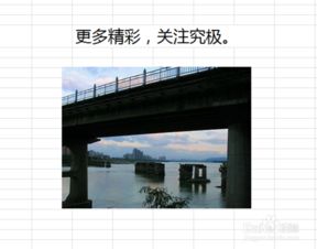 廣播電視節目制作經營中的違法違規行為及其處罰機制解析