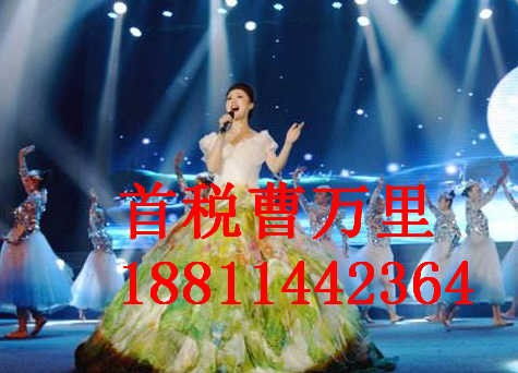 平谷辦理廣播電視節目制作經營許可證所需材料及快速辦理指南