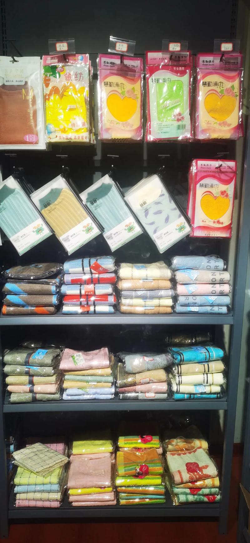 豫東縣域化妝品市場(chǎng)觀察 慧勤洗浴批發(fā)部的經(jīng)營(yíng)之道